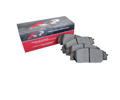 APP.309.08290 - APP RS Brake Pads; Front - #APP.309.08290