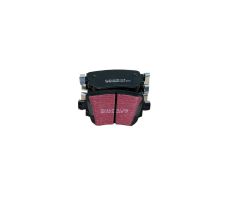 DPX2201 - EBC Ultimax Brake Pads; Rear - #EBC-DPX2201
